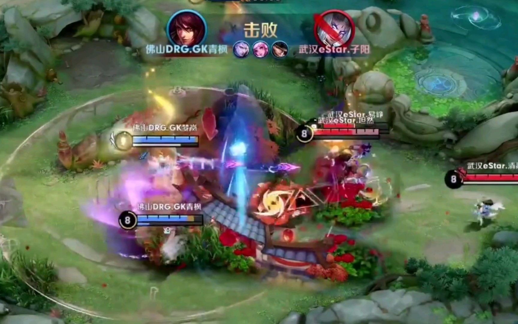 激烈而陷入 激烈而陷入