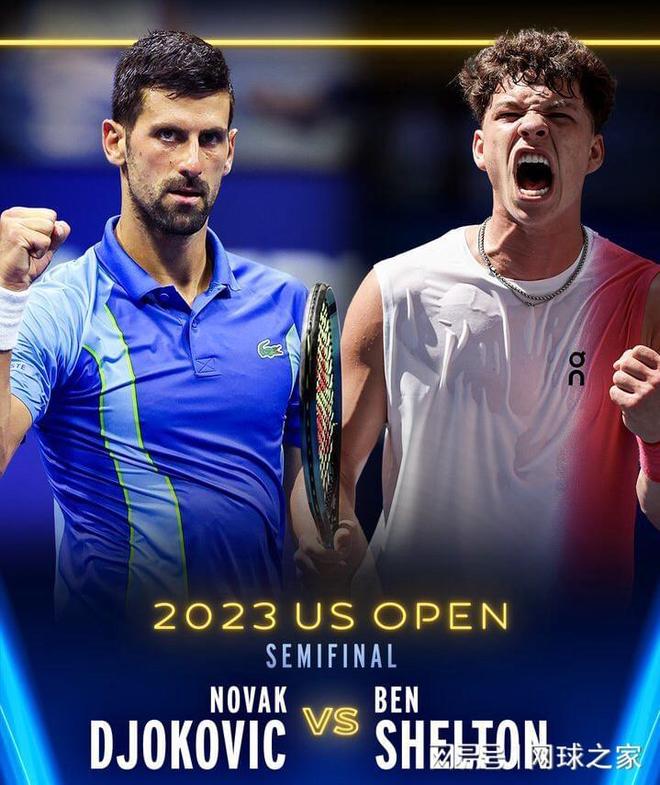 但最终并未 但最终并未