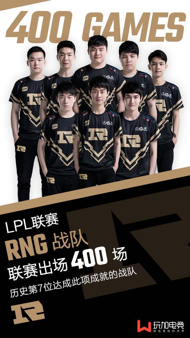 大型体育活 大型体育活