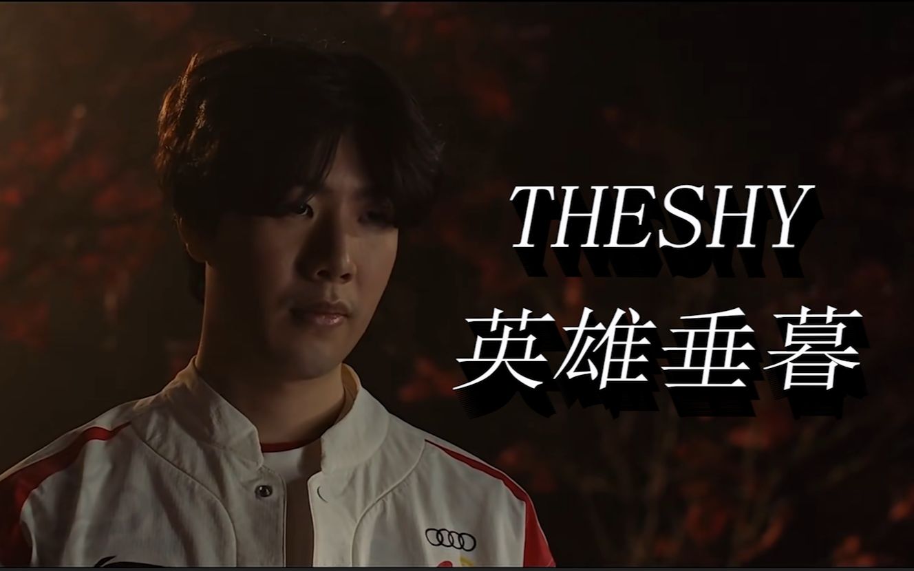 迟收益的交 迟收益的交