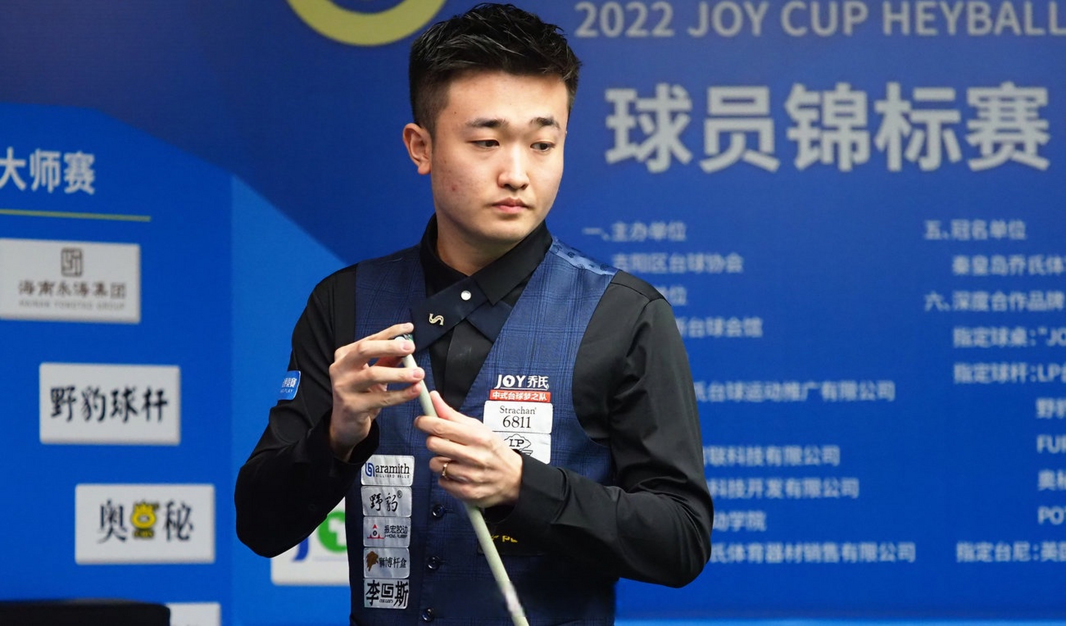 易被收录并 易被收录并