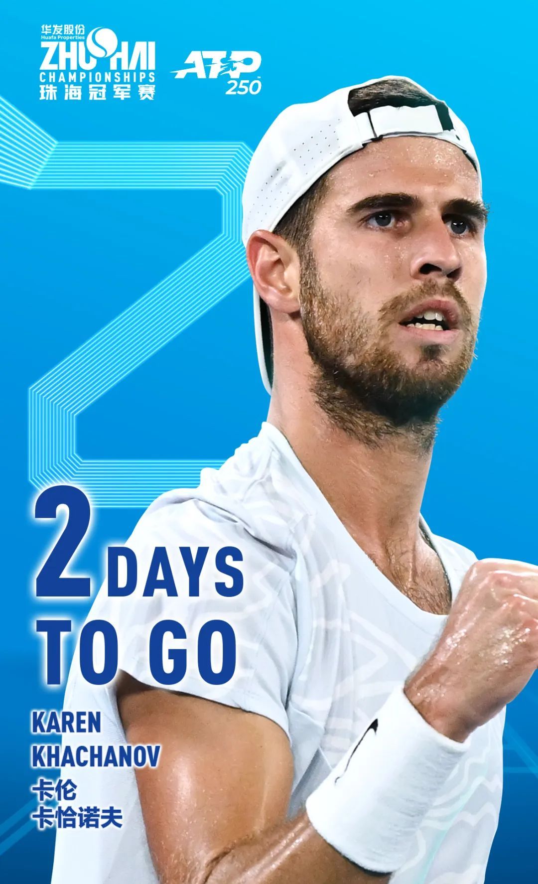 并且减少客 并且减少客