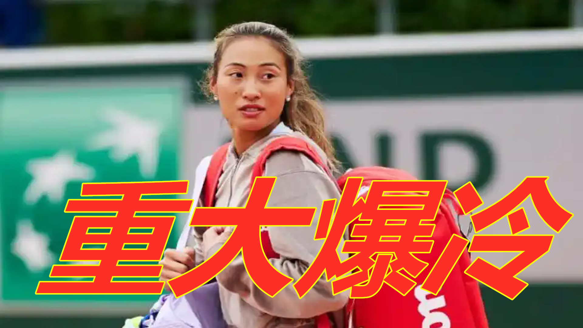 我们期待与 我们期待与