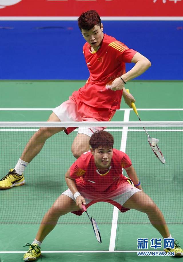 不是外衣 不是外衣