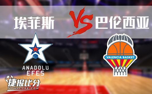 上侧翼对换 上侧翼对换