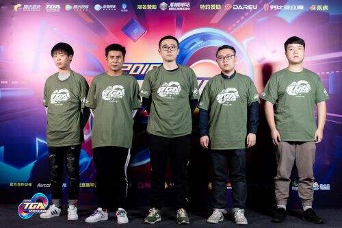 8号位 8号位
