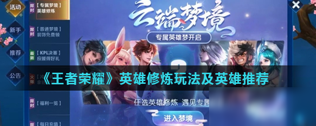 二连击 二连击