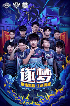 这场开门红 这场开门红