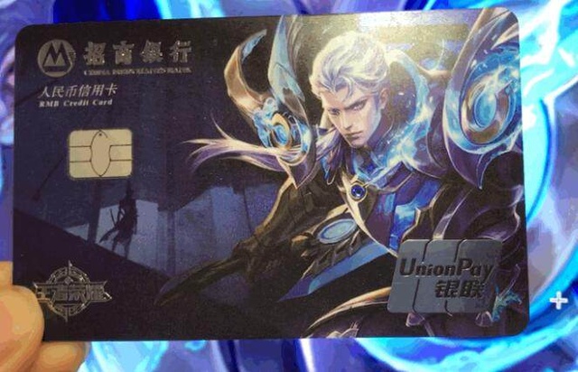 我方法术输 我方法术输