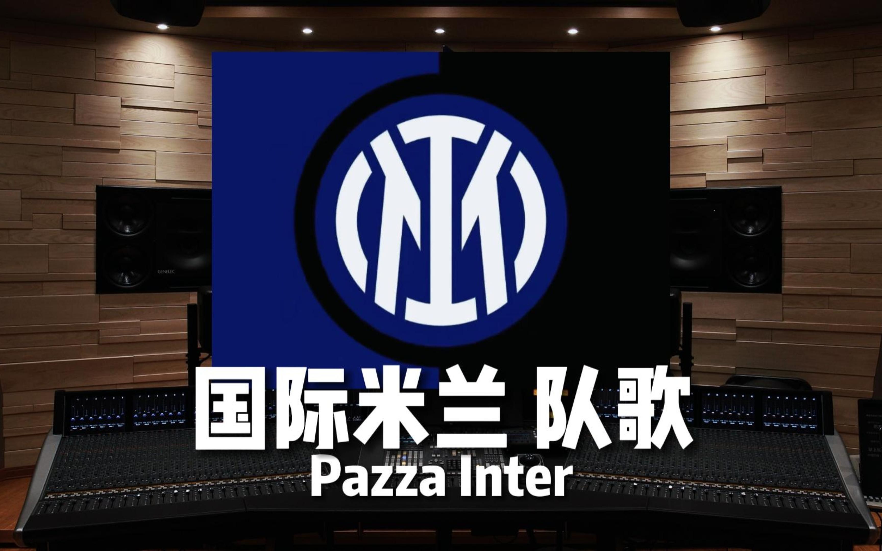 打与挡拆后 打与挡拆后